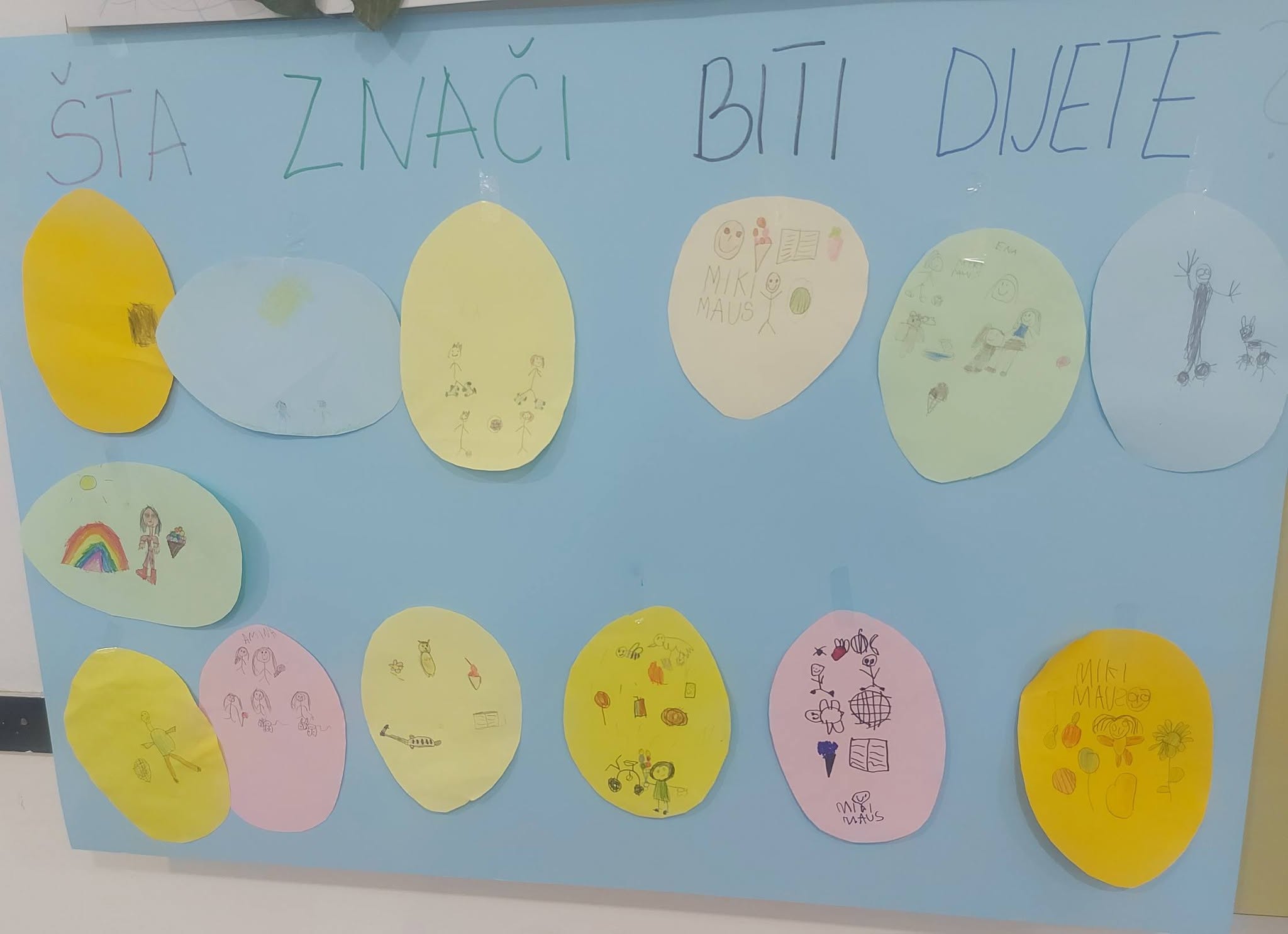 Dječiji radovi na temu zajedništva